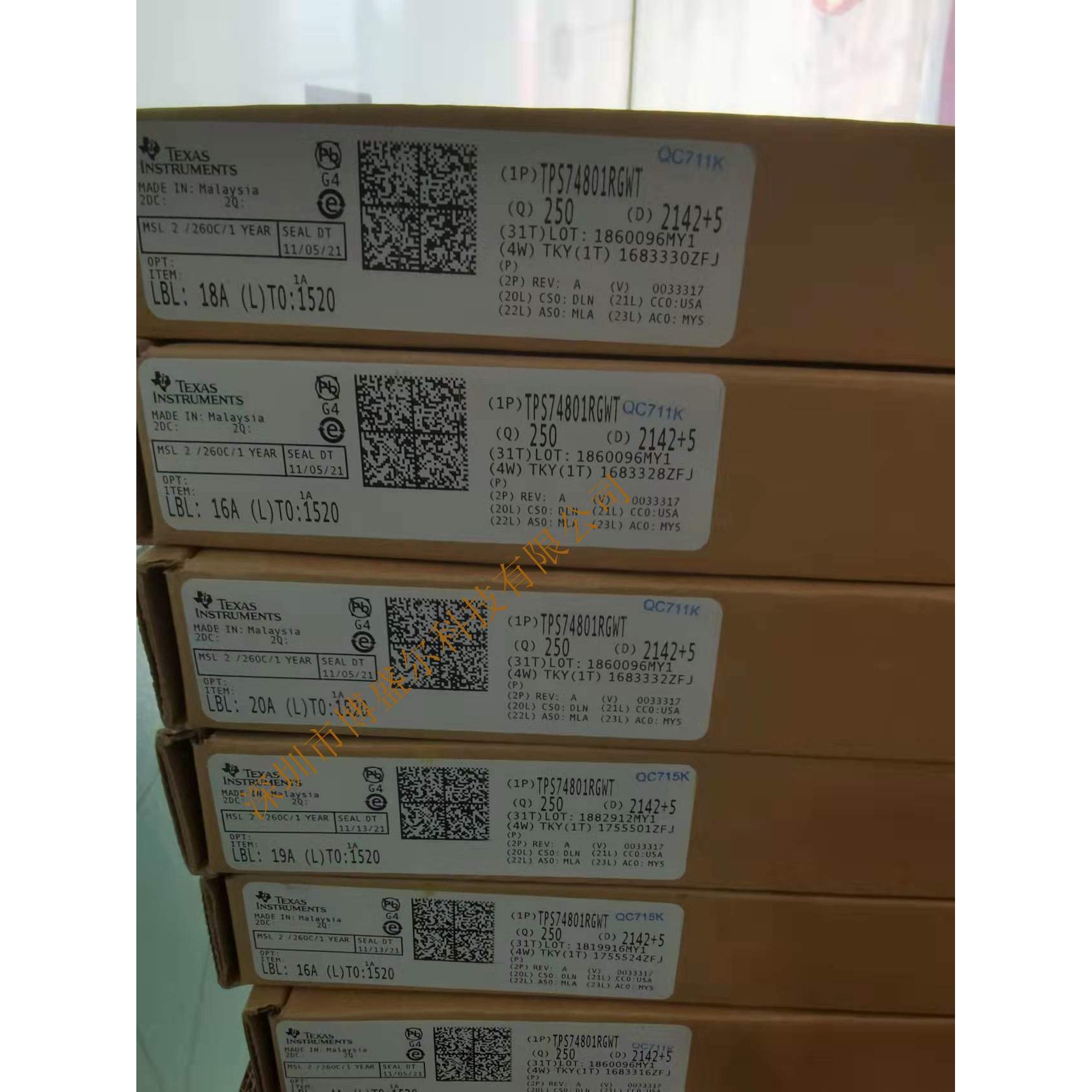 电机驱动芯片 ＞DRV8305NPHPR ＞价格以咨询为准 BOM表格一站式配