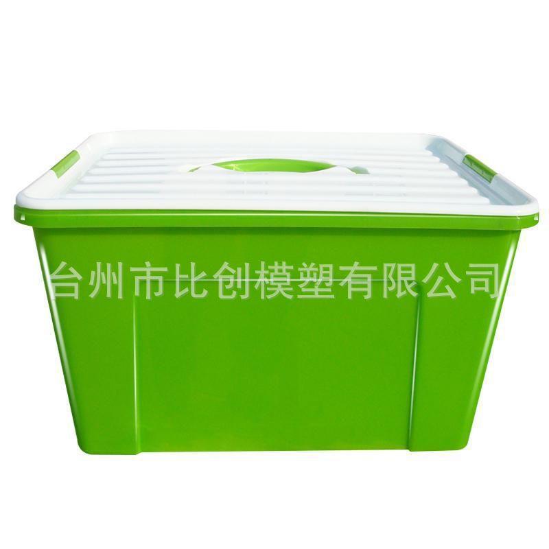 塑料用品注塑开模 塑料收纳箱模具 整理箱收纳筐开模注塑模具加工