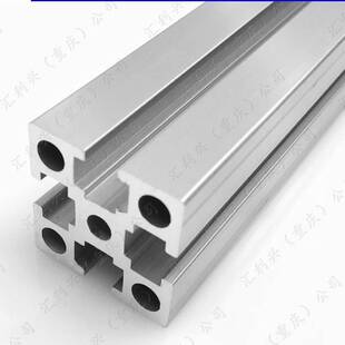 四川欧标工业铝合金铝型材型材框架连接件角码厂家 4040设备