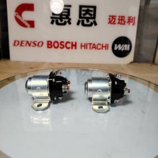 E307D起动机继电器 E307B 4M40 工程机械用ME049302