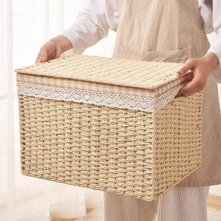 日式编织收纳筐藤编格子柜收纳箱带盖家用大容量玩具衣物杂物收纳