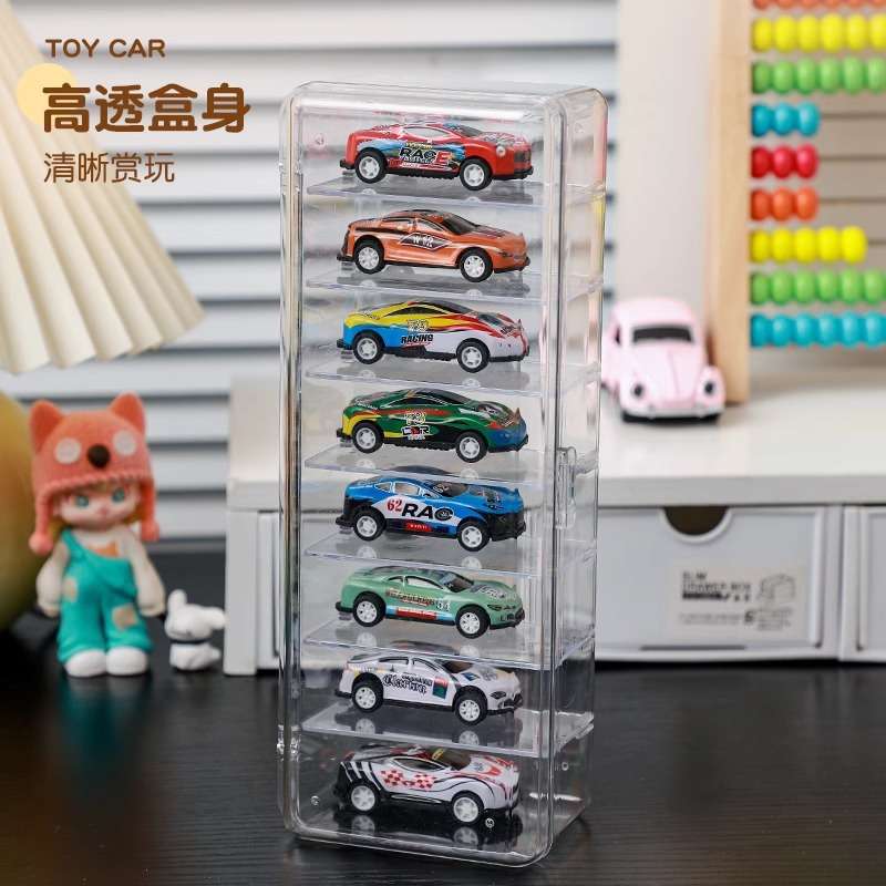 玩具车收纳盒儿童合金模型小汽车展示架1:64风火轮多美卡整理置物
