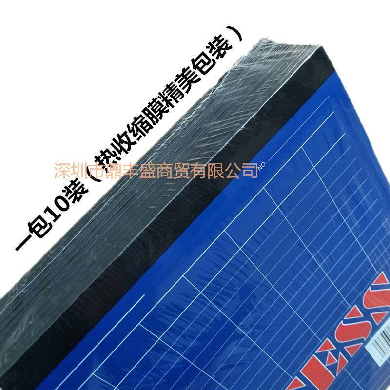 A4横竖集计用纸表格纸记账销售盘点分类出入库存登记明细表笔记本