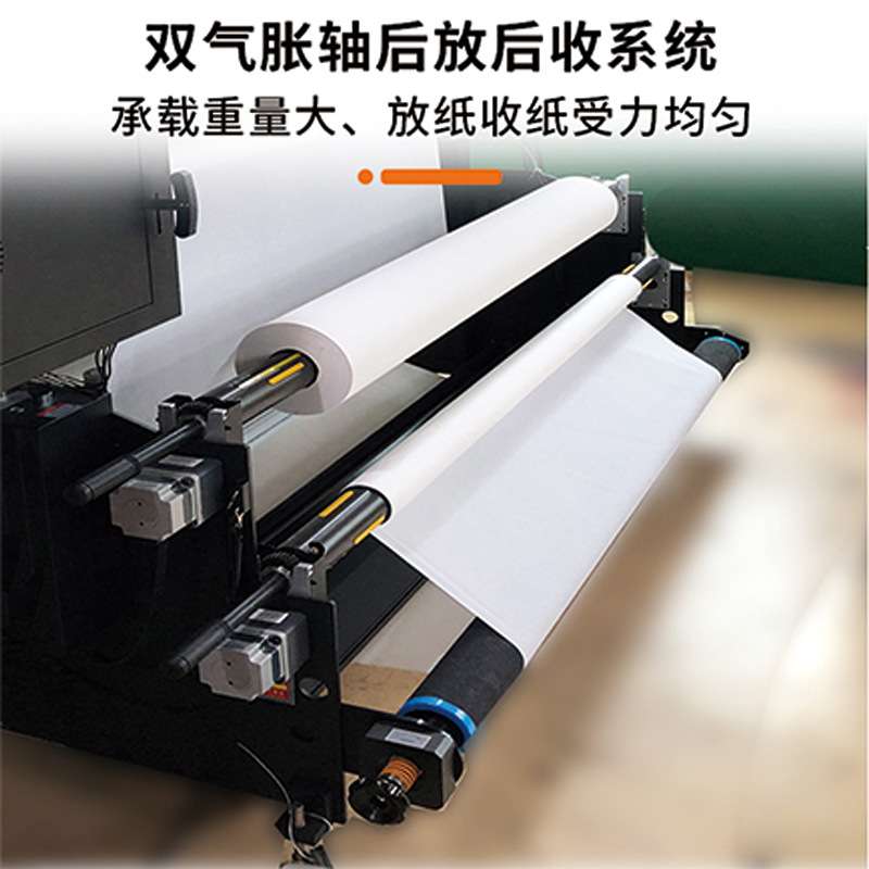 八头纺织印花机工业级纺织成衣打印设备服装印花面料热升华打印机