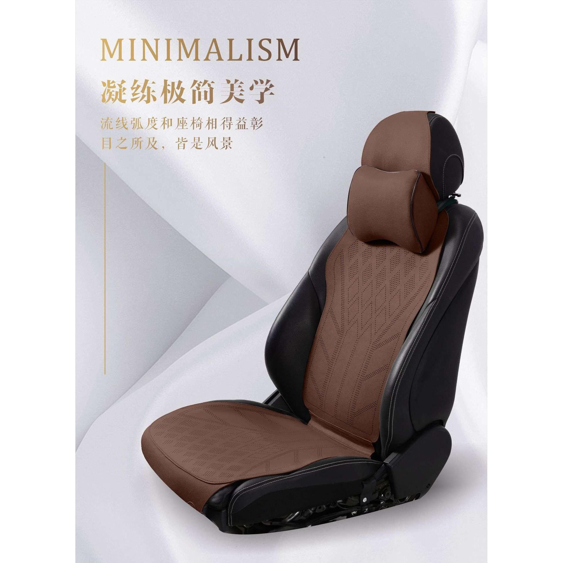 2025汽车坐垫四季通用翻毛皮座垫高档马鞍垫麂皮绒座套冬季小蛮腰
