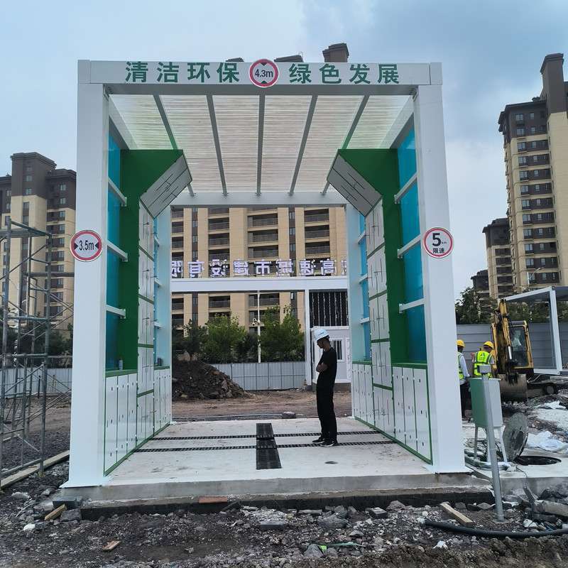 工程车辆轮胎洗轮机 建筑工地全封闭洗车机 龙门式自动洗车房