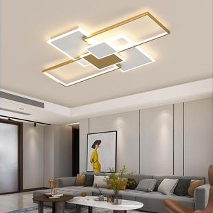 创意大厅套餐灯具 客厅吸顶灯现代简约大气家用灯饰北欧卧室灯新款