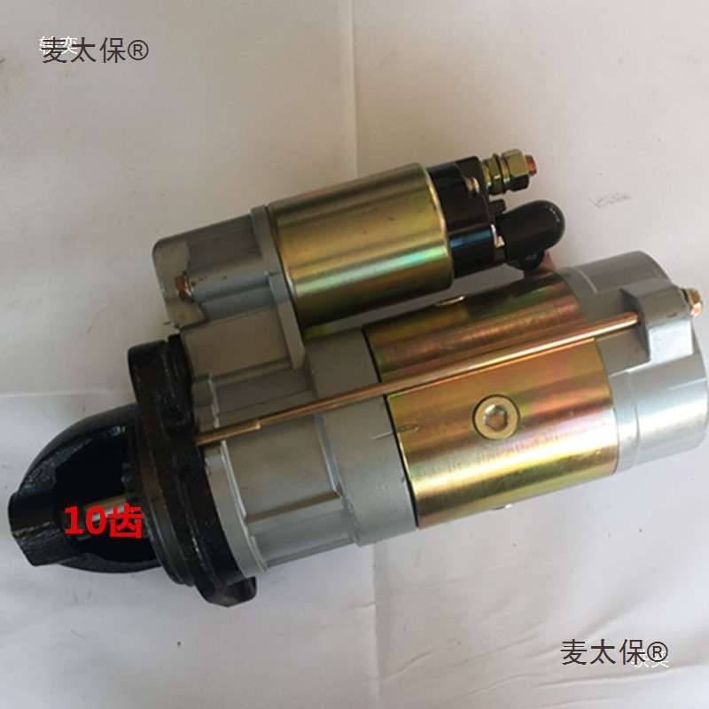 常力QDJ1401C-A 10/9齿起动机马达3.5KW 常发1110.CF22柴油麦太保