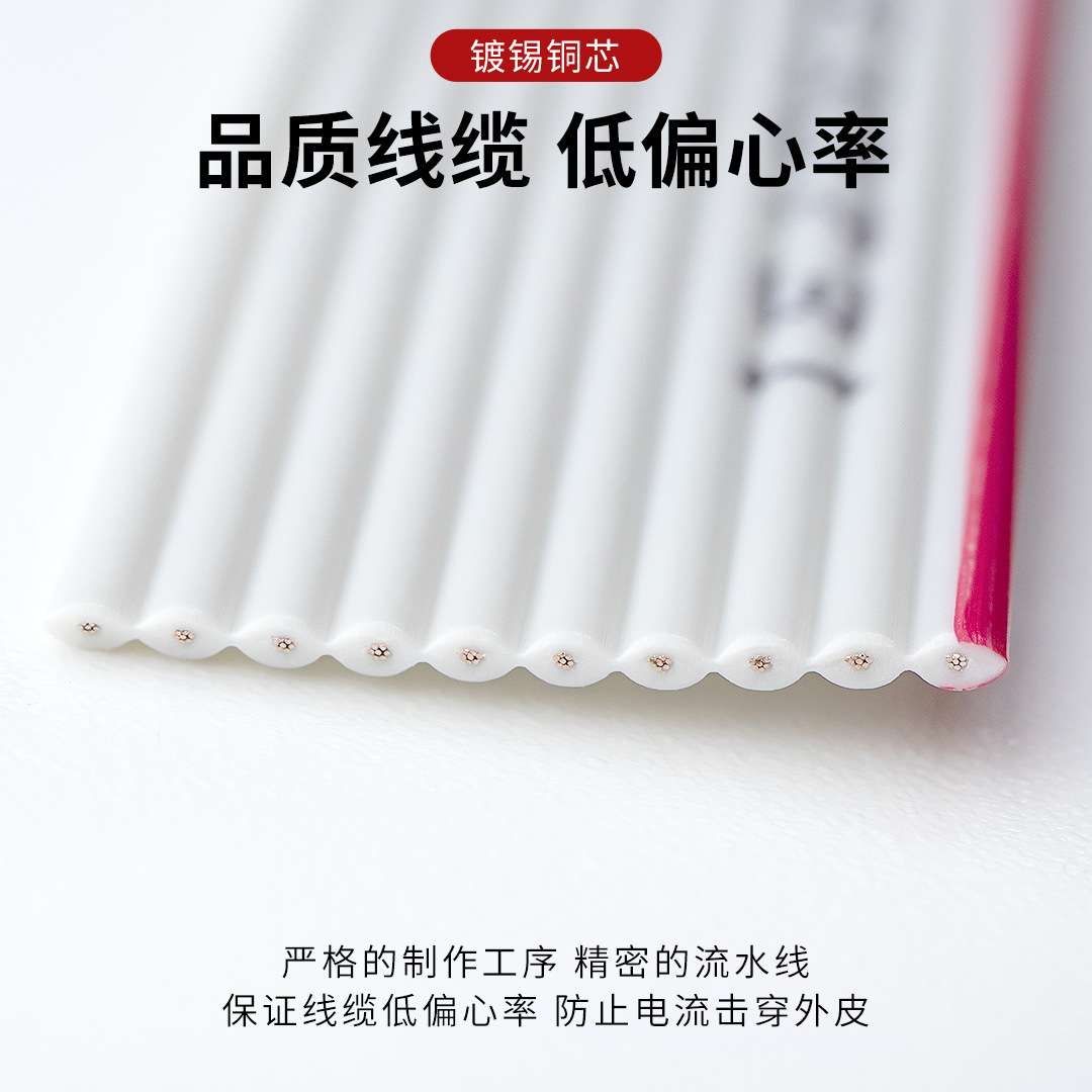 2651灰排线1.27间距28AWG压2.54FC压线头8P-64P 厂家