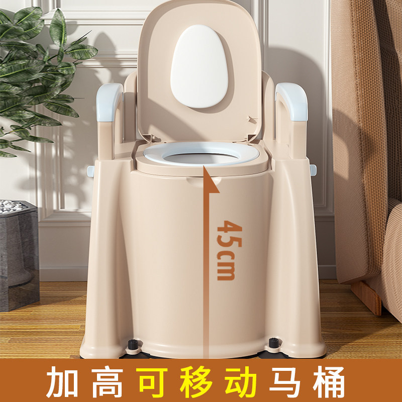 加高可移动马桶老人坐便器孕妇尿