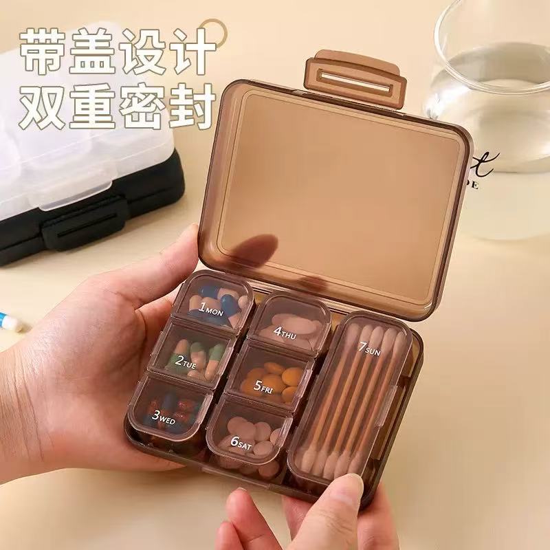 一周七天便携式密封分装7格药盒