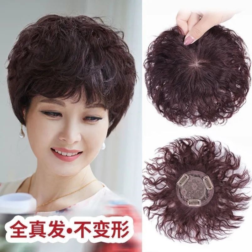 真发短卷发头顶补发片中年自然