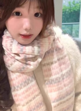 韩系氛围感格子围巾女秋冬季2026