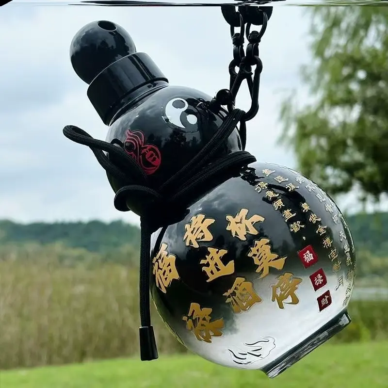 國潮杯子黑神話葫蘆水壺杯可背提