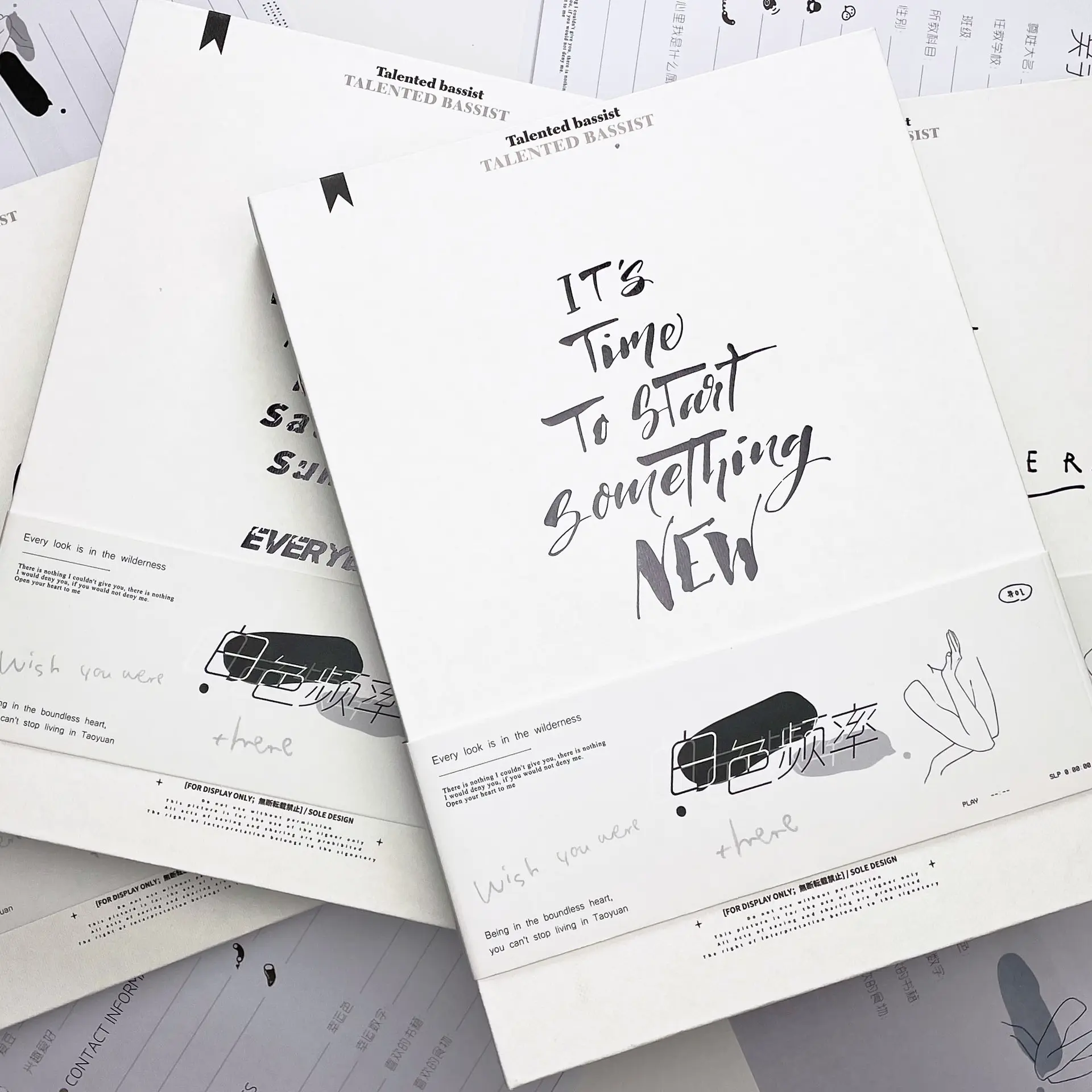 ins風活頁高顏值同學錄畢業