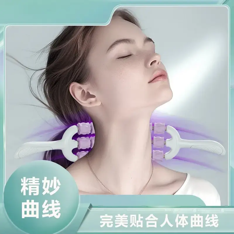 弯曲仿生狼牙棒瑜伽舒缓按摩感统训练肌肉放松滚轮轴腿部按摩器ht