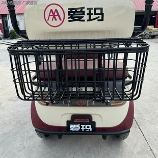 电车后置车筐电动车放东西神器电瓶车篓书包头盔收纳三轮车篮爱玛