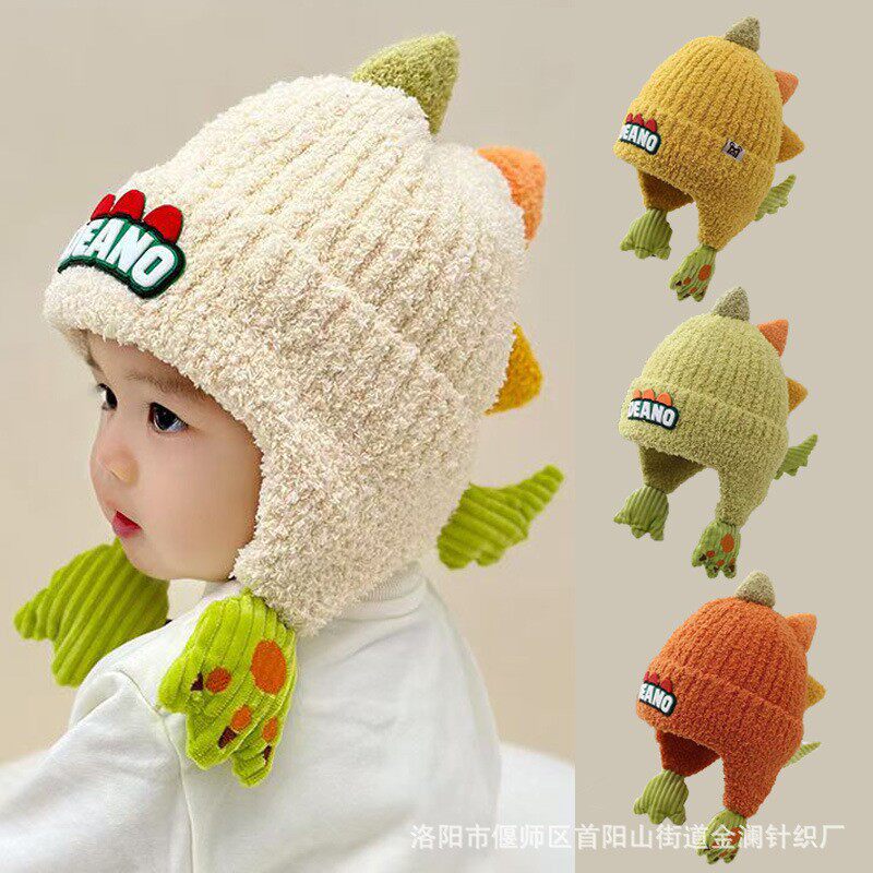 儿童帽子冬护耳针织帽加厚宝宝套头帽恐龙男童女童保暖毛线帽