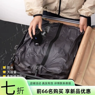 行李箱抽气真空压缩衣物袋密封专用电泵旅行衣物便携收纳包出差袋
