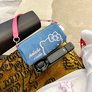 大疆pocket3收纳包女2025新款可爱哈喽Kitty口袋运动相机保护套