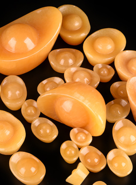 大小号米黄玉元宝摆件 开业乔迁礼品家居客厅装饰品摆件