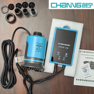 速发鱼缸变频底吸抽水泵C8700水族箱抽粪便泵安超静音潜水循