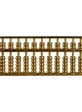 铜算盘实心如意算盘镀金摆件书房客厅柜台装饰品店铺开业乔迁礼品