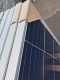 速发清仓处理存库南京中电天合多板270W晶充电太能板光伏板