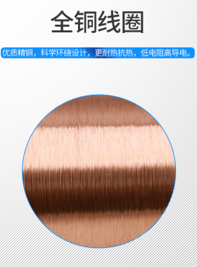速发交流接触器线圈20-6A160A050A420线A纯铜0圈22080V