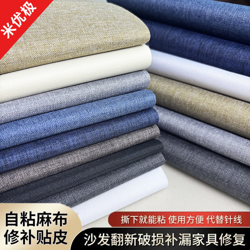 其他贴饰墙面转角拐角自粘布照片墙背景板展示墙贴装饰相框挂墙贴,家居饰品,其他贴饰,淘宝优惠券,粉丝福利购,淘宝优惠卷