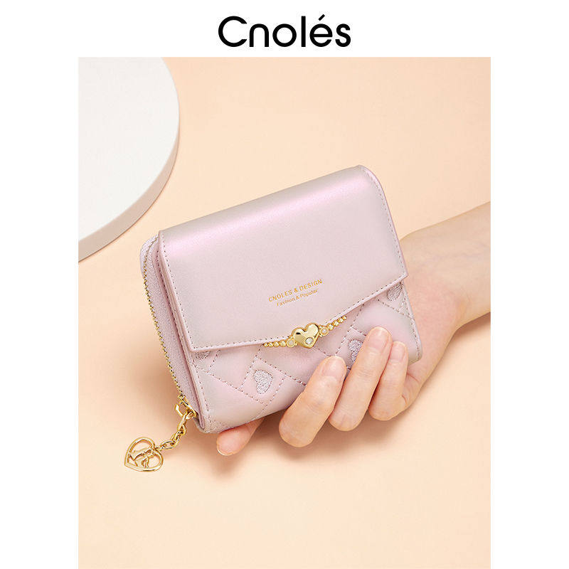 Cnoles2025新款女士高颜值钱包真皮短款卡包送女朋友老婆生日礼物