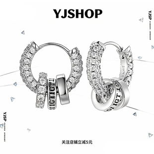 光域方程式耳环S925银男女小众高级感个性耳饰时尚送男友生日礼物