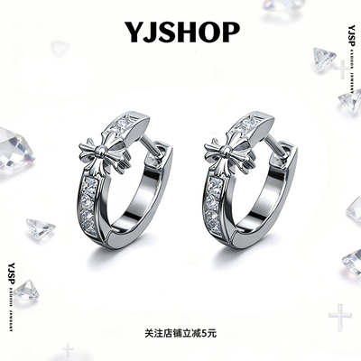 F136钛合金爆闪锆石十字架直针