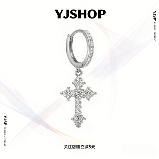 S925银鸢尾花耳环男女十字架欧美华子钻可调节耳钉高级感送男友