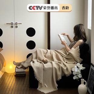 日织西四毯川|全棉无品牌/皱皱纱流苏毛层毯美拉德风披肩盖毯午