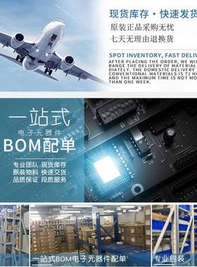 M2T29FD18G08AMCABH2-10ITZ:ABGAINAN闪存原FYZ装芯片C