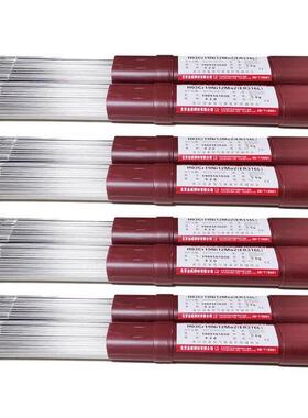 金威不锈钢氩弧焊丝ER304308030UJN0焊9316L312209白钢丝2.2.5