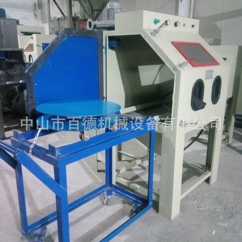 模喷砂模具喷砂机手动转喷砂机箱喷砂机盘喷式砂机厂家直供厂具家