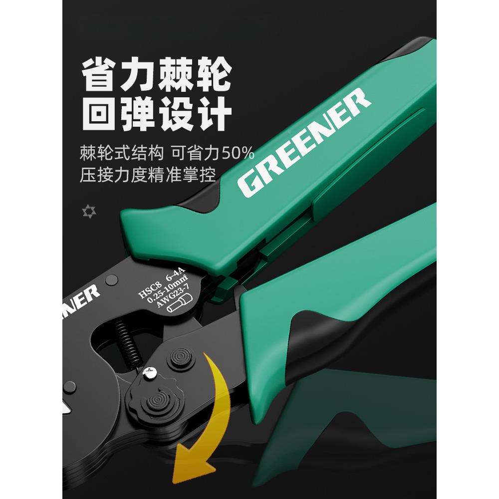 接线端子子压子线线钳线鼻压接钳电工管型无品牌/压线压端钳