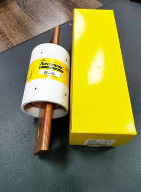 0DFJ-450管式保险丝600V45SA巴斯曼BU无品牌/SMANN快速断熔器