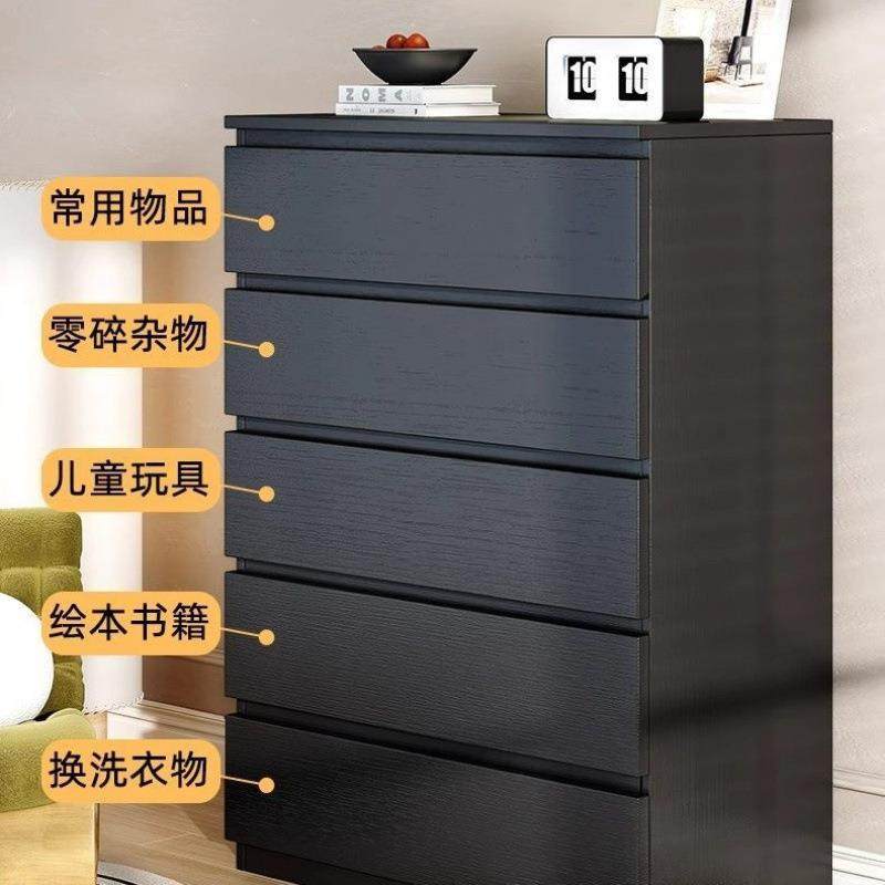 柜黑厅NNA色斗柜床家用卧室尾储物意式轻奢客靠墙抽屉柜收纳柜,电子元器件市场,其它元器件,淘宝优惠券,粉丝福利购,淘宝优惠卷