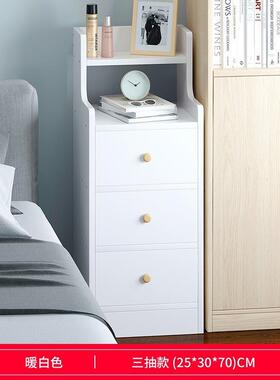 mini极窄床头高柜30窄款2质0/25公分3h69550mcm宽夹缝款70c木罢物