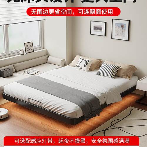 悬CXP榻浮床现代简约铁床家用主卧厚加固双人床床架钢架18.m榻米