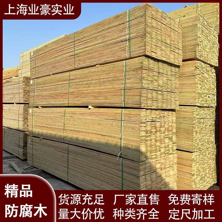 防腐木龙骨木户外实木地板骨龙CIS庭室外院葡方萄架栅栏花架木条