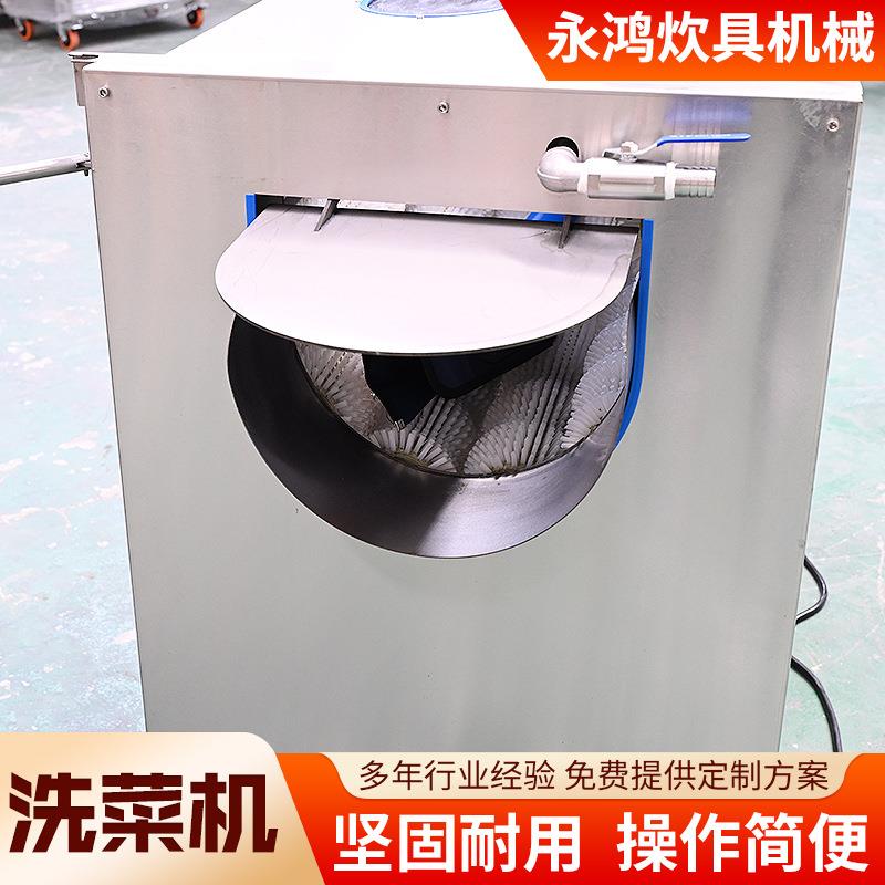 不洗锈洗菜池可菜脱皮洗菜池大型餐钢厅商用毛刷310式不锈钢洗池