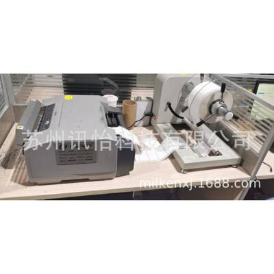 常州fasso-OW2120彩色喷墨打印合成纸化工GHS标签10n21200低*100m