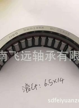 47202-L-13530A11V160A14VG71A无品牌/4VG17AVG25A4VG5620204M轴