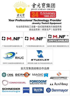 RH无极脚调速指甲美甲牙齿电动打磨机踏智能文RENHE505玩美甲C打J