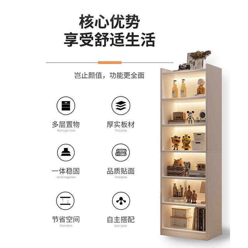 客墙厅多层置物架用书架简易落地储物收纳架子过道家柜无品牌/靠