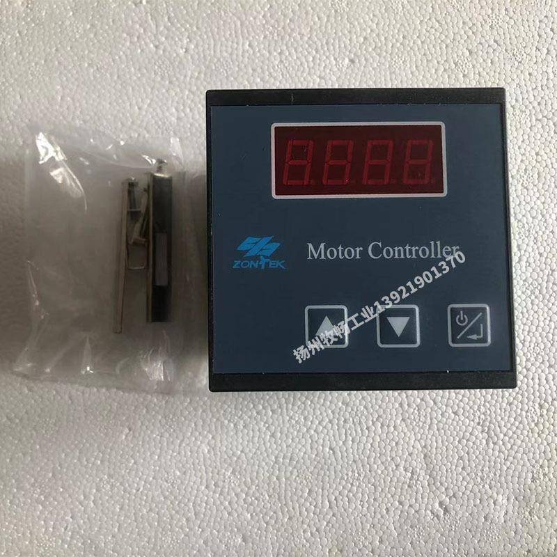 中凌电磁调速器DEC-8505Y2扬力DEC-8505A2扬锻zontek电机调速控制